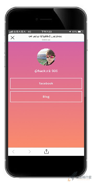 如何在IG個人檔案放多個網址超連結