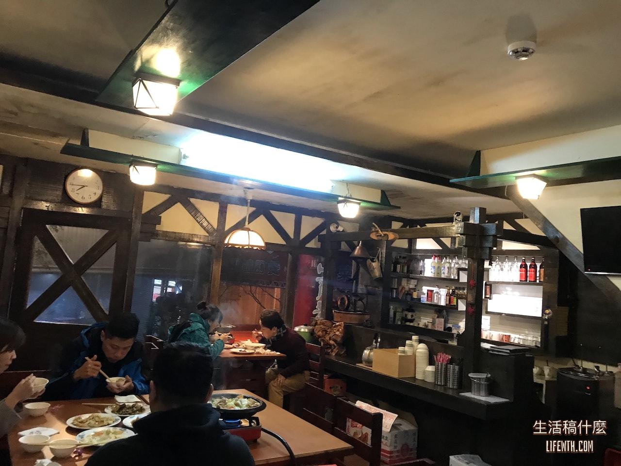 嘉義|阿里山美食:山賓餐廳|推薦必吃石頭火鍋、合菜