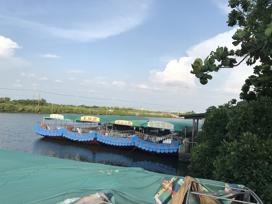 台南景點/四草綠色隧道:船班時間、門票預約資訊、交通方式、旅遊行程規劃